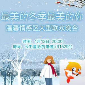 小萍🎤V娱热点