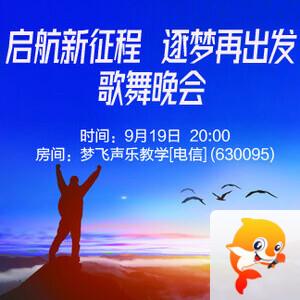 正昊🎤V娱热点