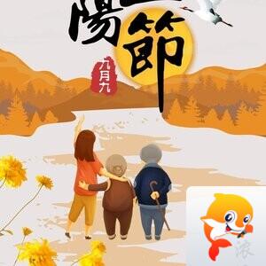 樱花烂漫】文声汇影