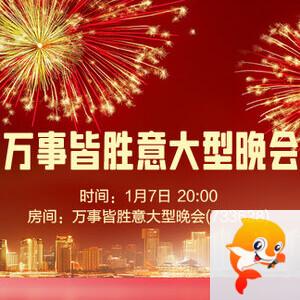 云朵🎤V娱热点