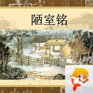 蒋一萍