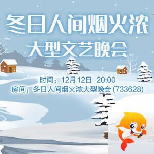 小萍🎤V娱热点