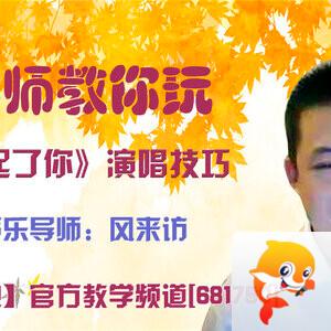 飞沙🎤V娱热点