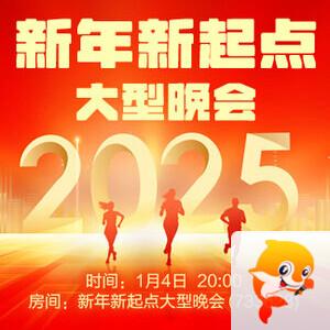 彩虹🎤V娱热点