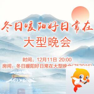 行素🎤V娱热点