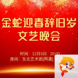 小敏🎤v娱热点