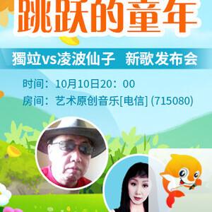 小萍🎤V娱热点