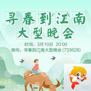 小萍🎤V娱热点