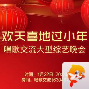 林黛🎤V娱热点