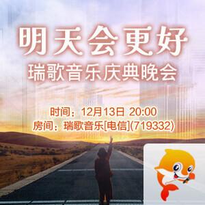 莲叶🎤V娱热点