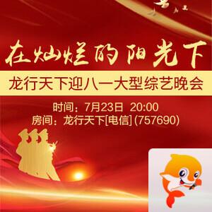 清寒🎤V娱热点