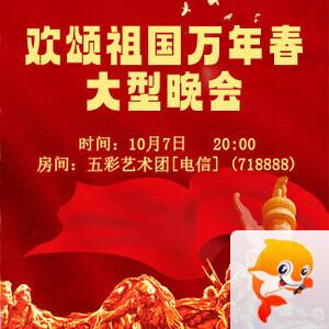 金武🎤V娱热点