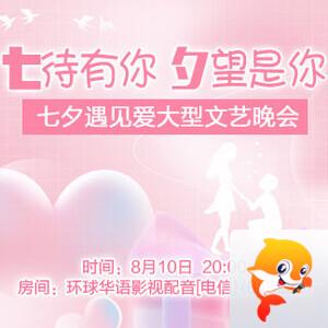 小敏🎤v娱热点