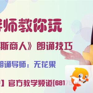 雪峰🎤V娱热点