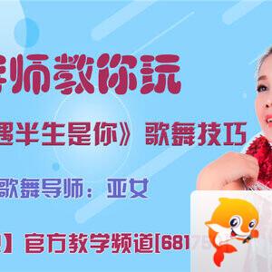 飞沙🎤V娱热点