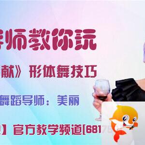 落雪🎤V娱热点