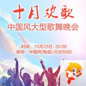 柳月🎤V娱热点