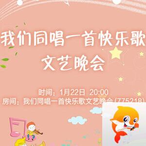 雨田🎤V娱热点