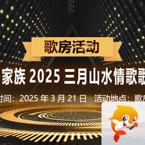 彩虹🎤V娱热点