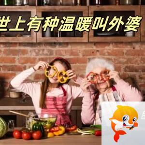 小浅🎤V娱热点