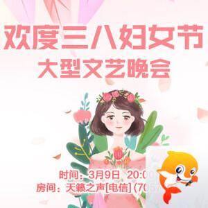 岚岚🎻V娱热点