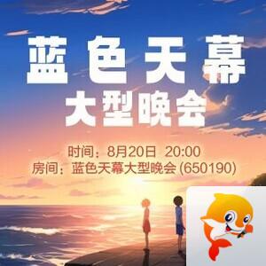 杜影🎤V娱热点