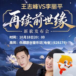 九小九324🎤V娱热点