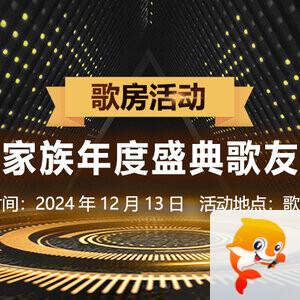 随缘🎤v娱热点