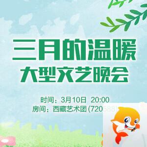 金武🎤V娱热点