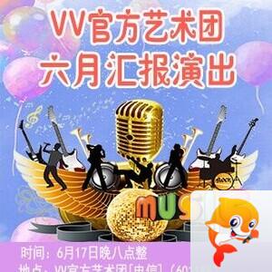 纳兰＿🎤V娱热点