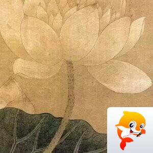 幽兰一箭香(赵放岚)