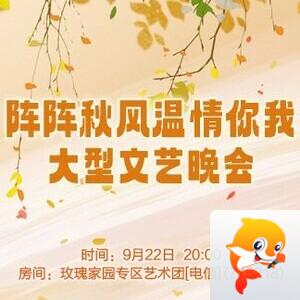 橘猫🎤V娱热点