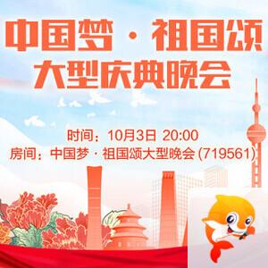 行素🎤V娱热点