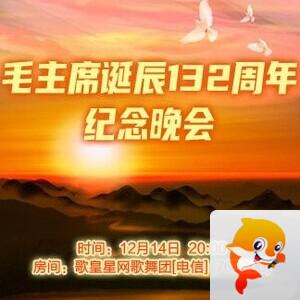 梅香🎤V娱热点