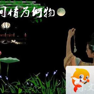 雪儿🎤V娱热点