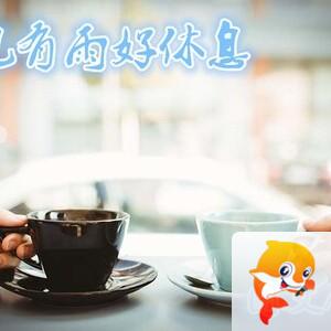 雪儿🎤V娱热点