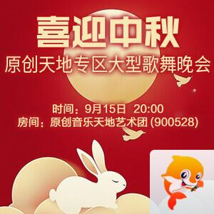 金武🎤V娱热点