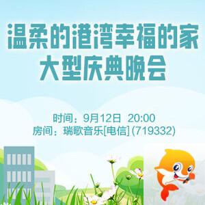 小敏🎤v娱热点