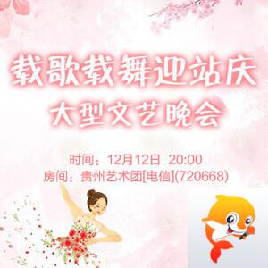 墨馨儿🎤V娱热点