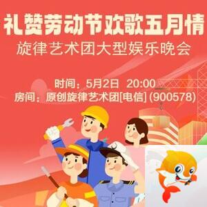 李湘🎤V娱热点