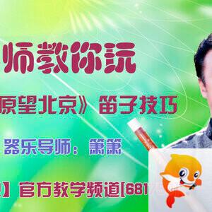 落雪🎤V娱热点