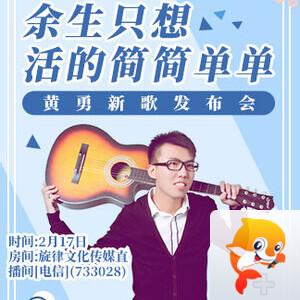 晓寒🎤V娱热点：