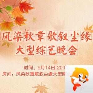 小敏🎤v娱热点