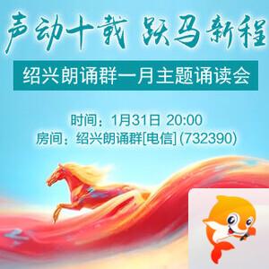 晓寒🎤V娱热点：