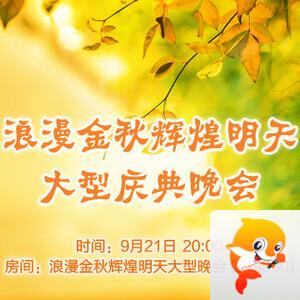 小敏🎤v娱热点