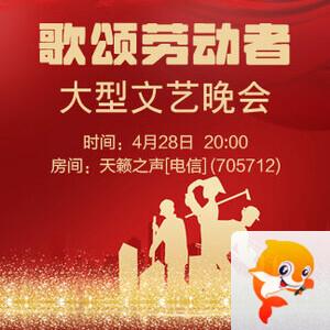 金武🎤V娱热点