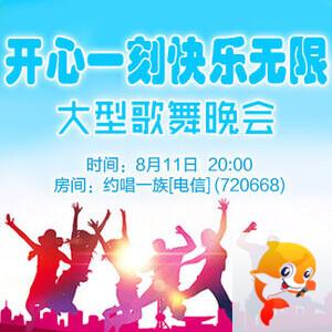 清寒🎤V娱热点