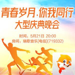 浓茶🎤V娱热点