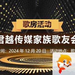 云朵🎤V娱热点