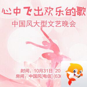 苹果🎤V娱热点